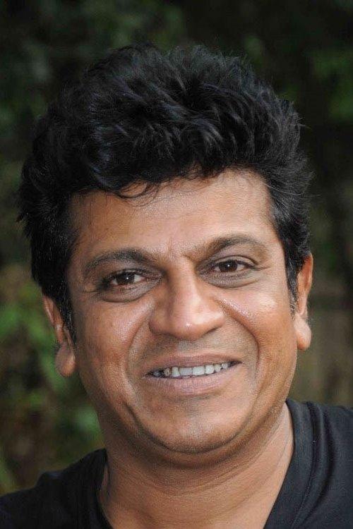 Shiva Rajkumar fotoğrafı