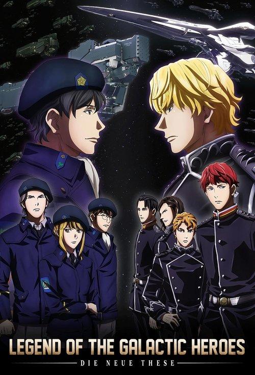 The Legend of the Galactic Heroes: Die Neue These dizi afişi