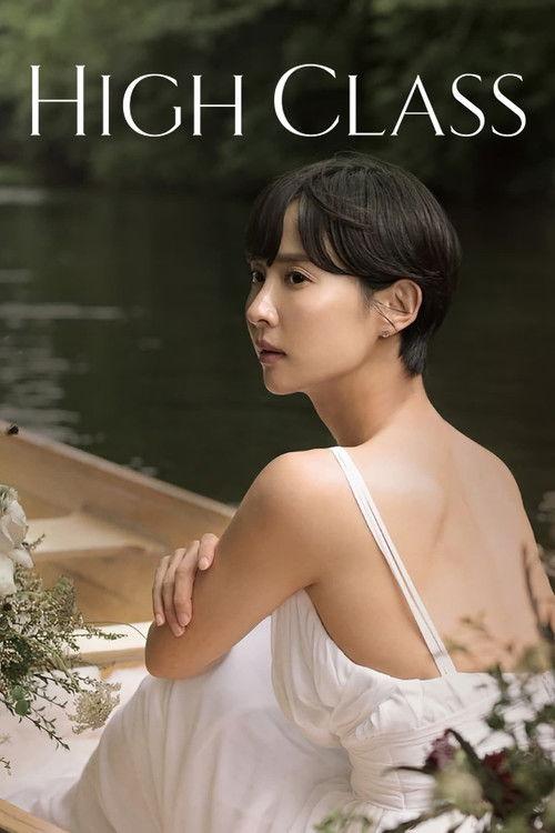 High Class Sezon 1