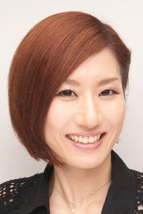 Toa Yukinari fotoğrafı