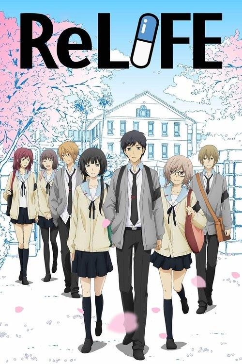 ReLIFE dizi afişi