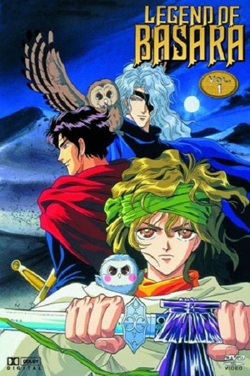 Legend of Basara dizi afişi