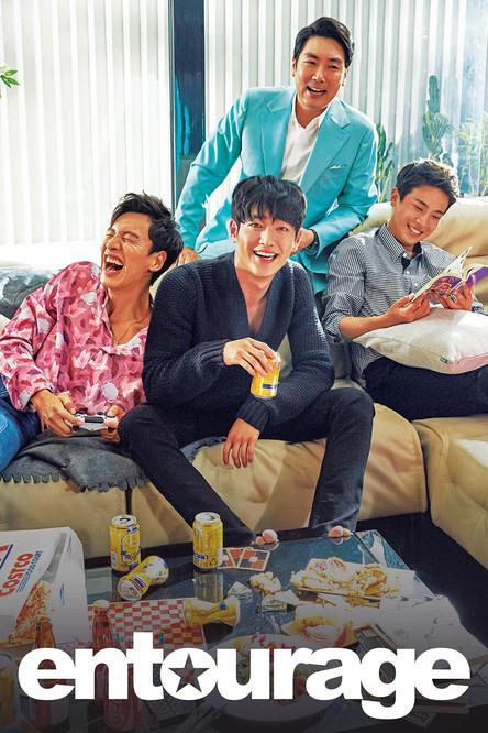 Entourage dizi afişi