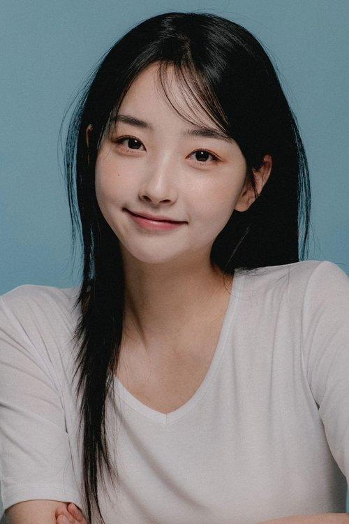 Kwon Ah-reum fotoğrafı