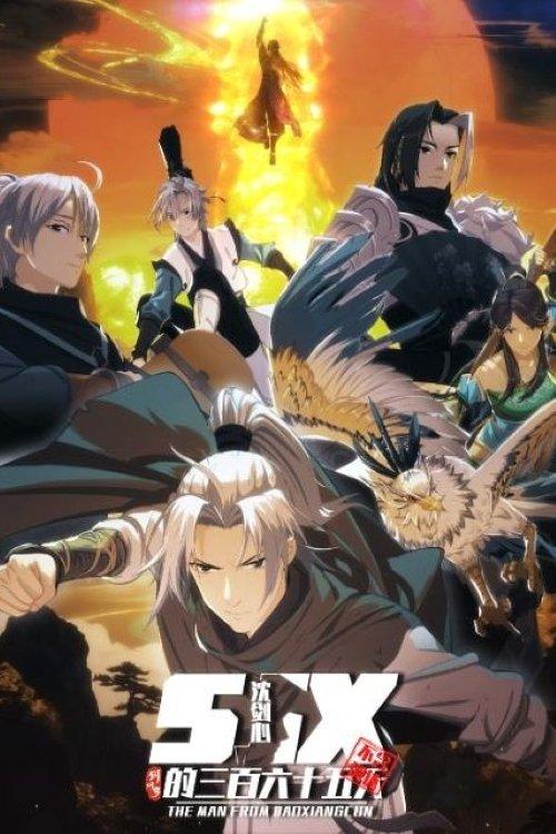 The Man From Dao Xiang Cun dizi afişi