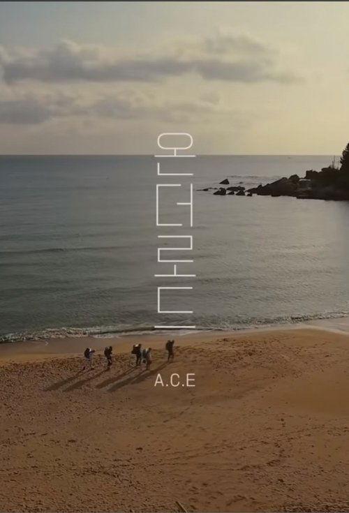 A.C.E On The Road dizi afişi