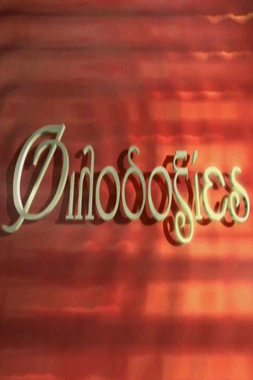 Filodoxies dizi afişi