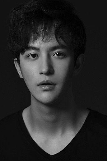 Wei Zixiang fotoğrafı