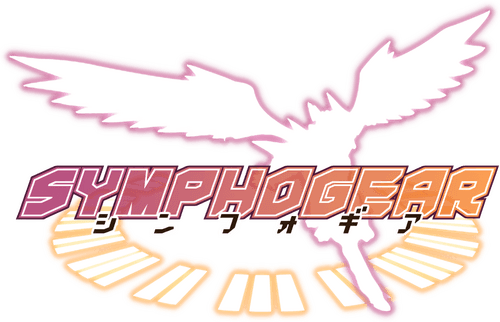 Superb Song of the Valkyries: Symphogear logo
