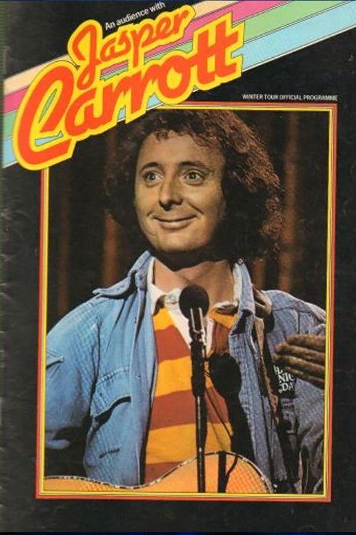 An Audience with... Sezon 1