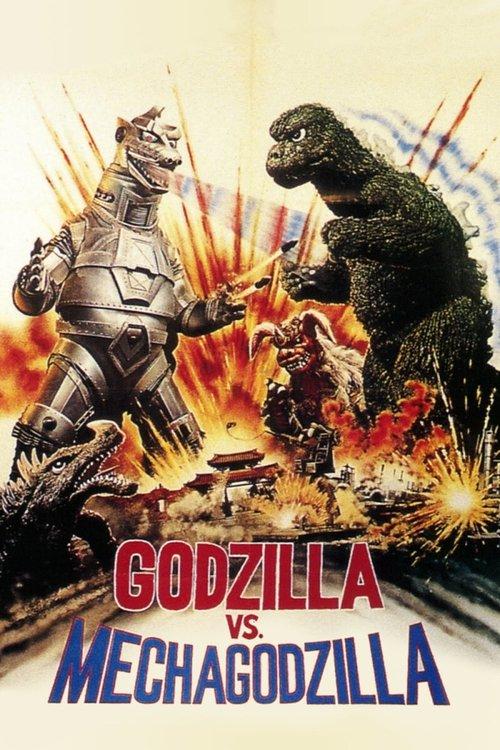 Godzilla vs. Mechagodzilla film afişi