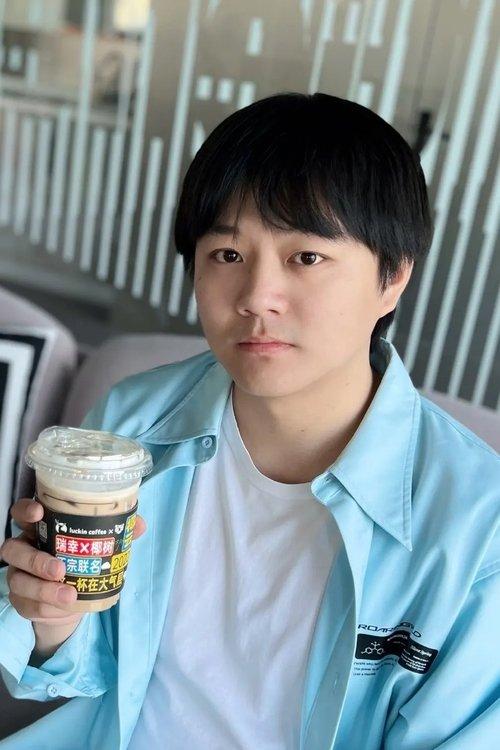 Liangwei Hu fotoğrafı