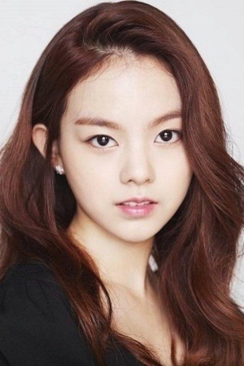 Yoo Hye-In fotoğrafı