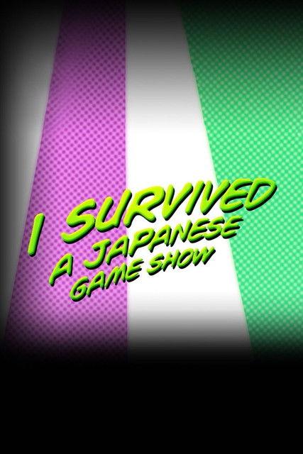 I Survived a Japanese Game Show Sezon 1