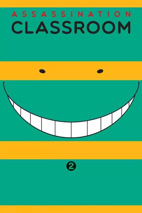 Assassination Classroom Sezon 2