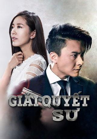 The Man Who Kills Troubles Sezon 1