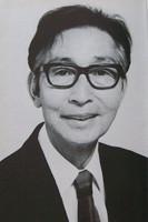 Ichirō Arishima fotoğrafı