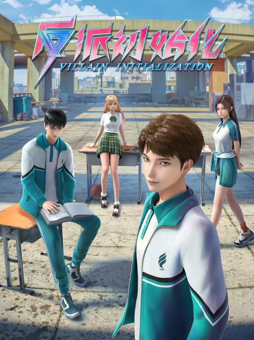 Villain Initialization Sezon 1