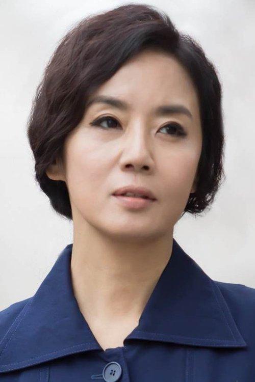 Jo Kyung-sook fotoğrafı