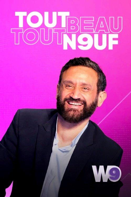 Tout beau tout n9uf dizi afişi
