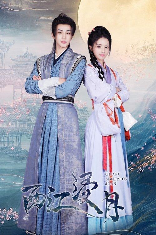 Xijiang Immersion Moon dizi afişi