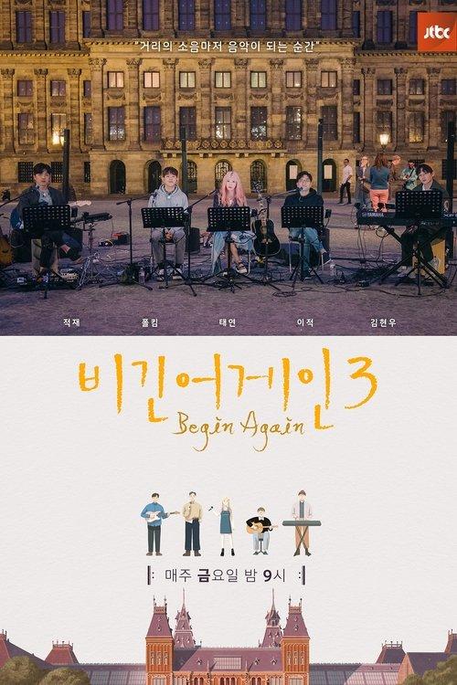 Begin Again dizi afişi