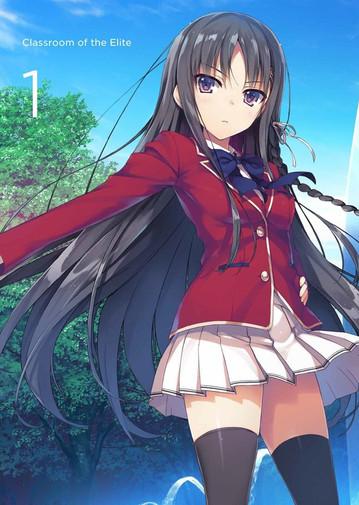 Classroom of the Elite Sezon 1