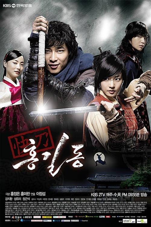 Hong Gil-Dong, The Hero dizi afişi