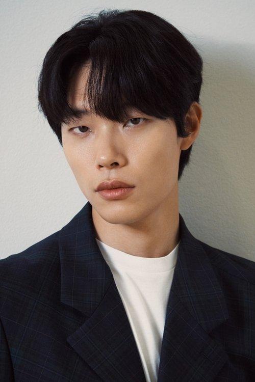 Ryu Jun-yeol fotoğrafı
