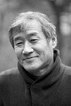 Choi In-ho fotoğrafı