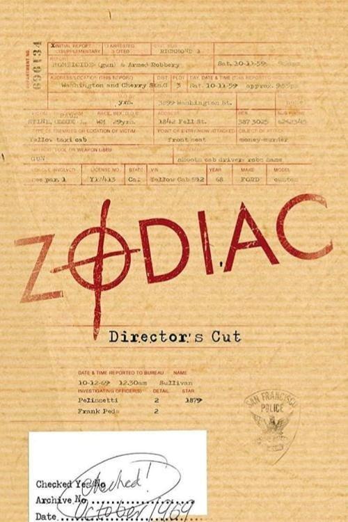 His Name Was Arthur Leigh Allen film afişi