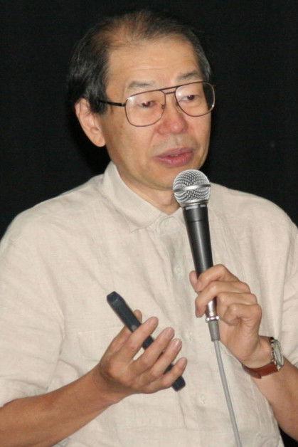 Yoshio Takeuchi fotoğrafı