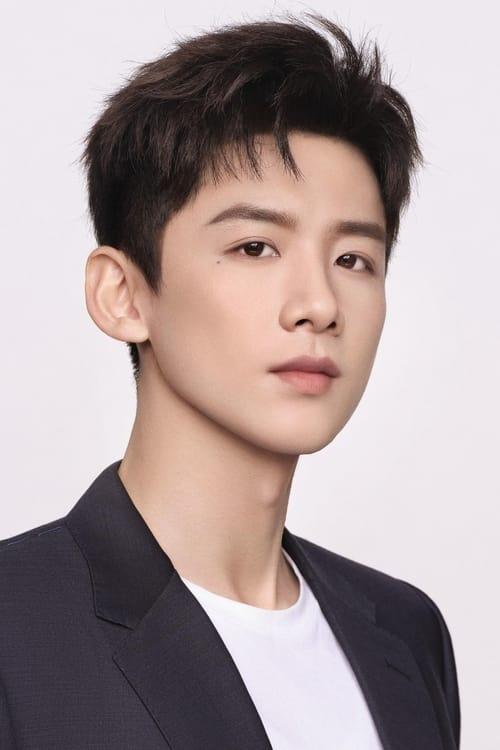 Bai Jingting fotoğrafı