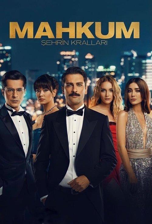 Mahkum Sezon 2