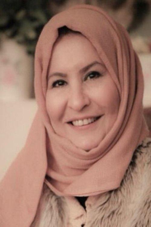 Rajaa Mohammed fotoğrafı