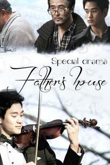 Father's House dizi afişi