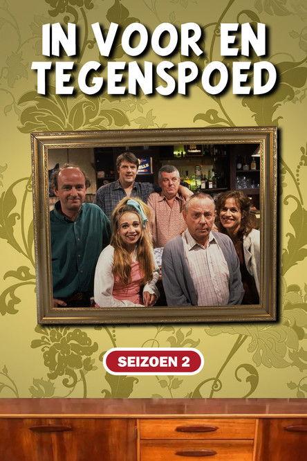 For better and for worse Sezon 2