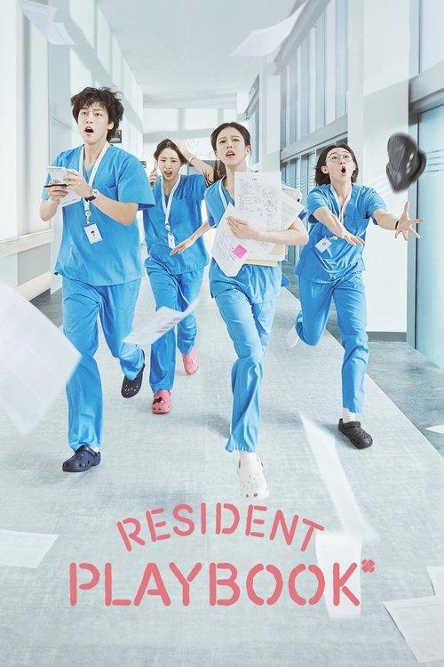 Resident Playbook dizi afişi