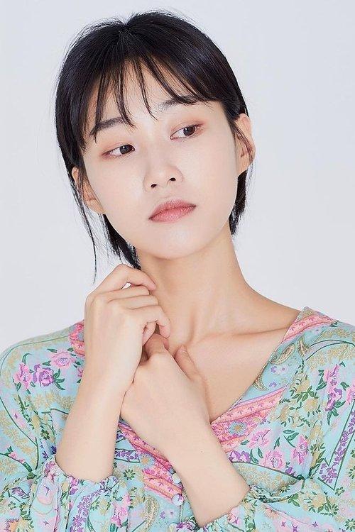 Ha Yoon-kyung fotoğrafı