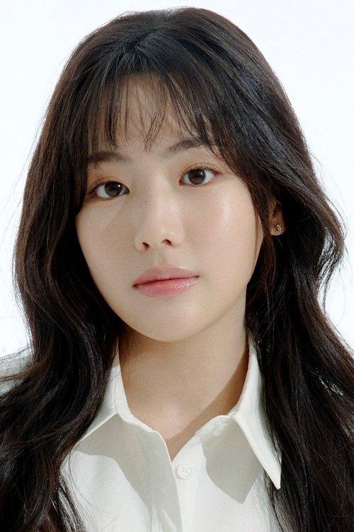 Jo A-ram fotoğrafı