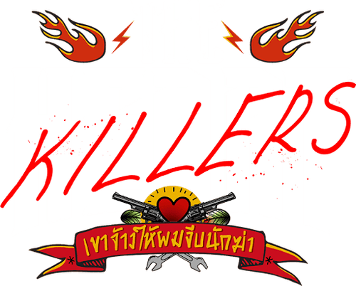 The Heart Killers logo