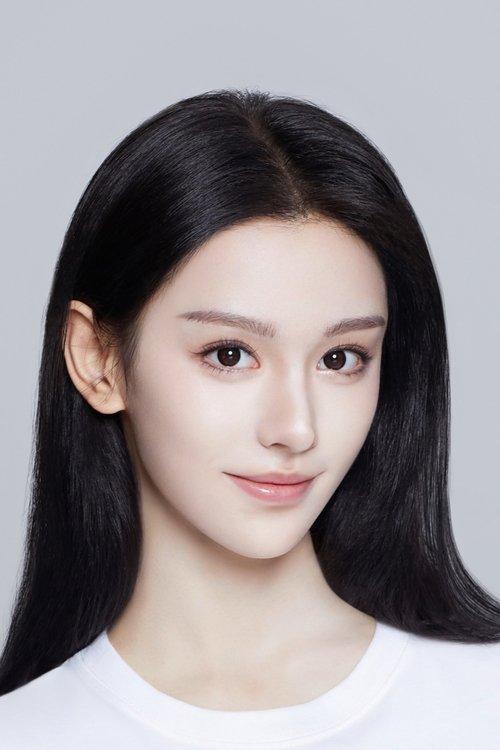 Zhang Yige fotoğrafı