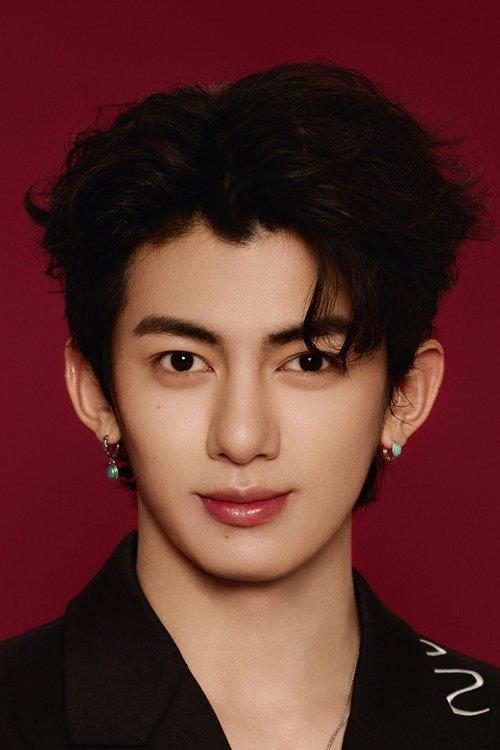 Wang Jiahui fotoğrafı