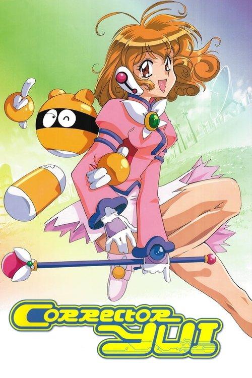 Corrector Yui dizi afişi