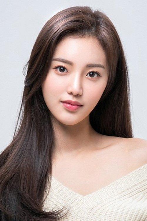 Han So-eun fotoğrafı
