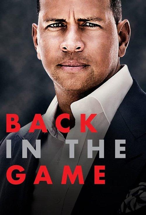 Back in the Game dizi afişi