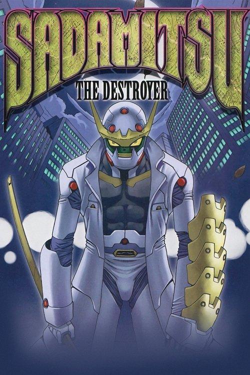 Sadamitsu the Destroyer dizi afişi