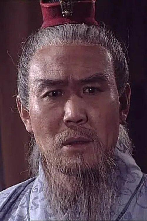 Yongsheng Hou fotoğrafı