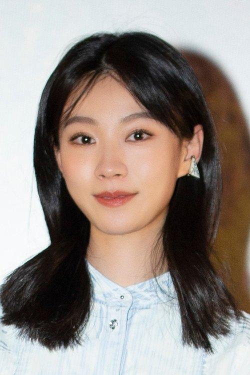 Zheng Yingchen fotoğrafı