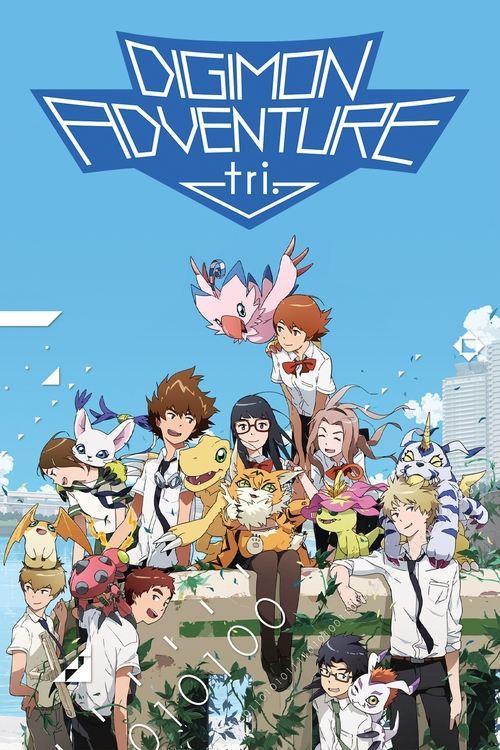 Digimon Adventure tri. Collection koleksiyon afişi